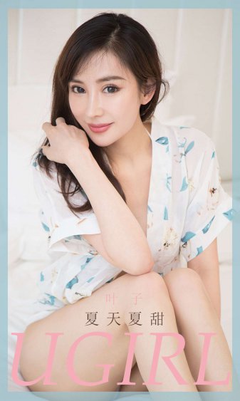 甄嬛传55